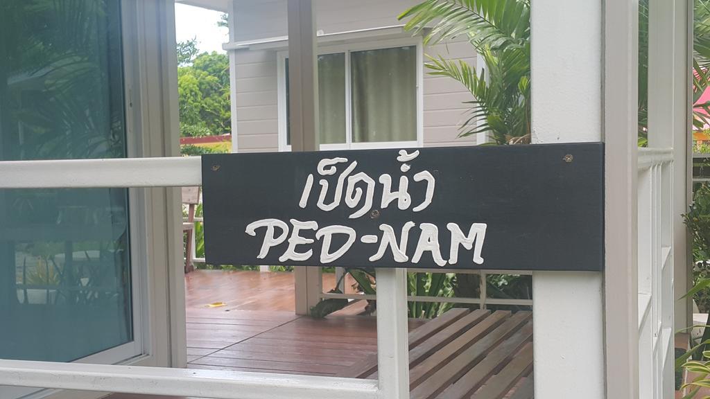 Oyo 75402 Villa Rayonghouse Ban Nong Sai Yong Exteriör bild